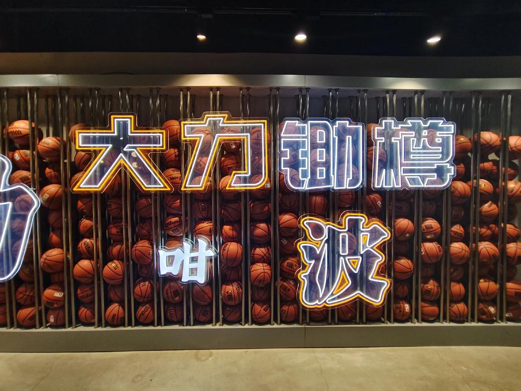 为了保障赛