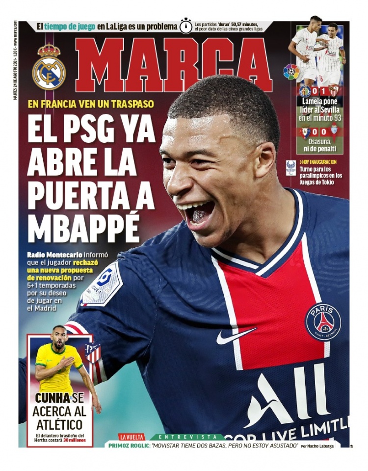 穆里尼奥的 穆里尼奥的