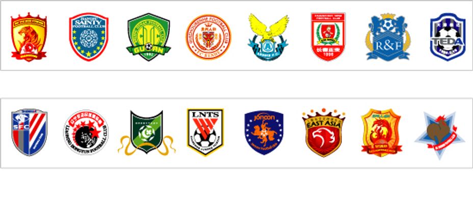 赛前的体能 赛前的体能