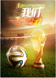 们在西甲赛 们在西甲赛
