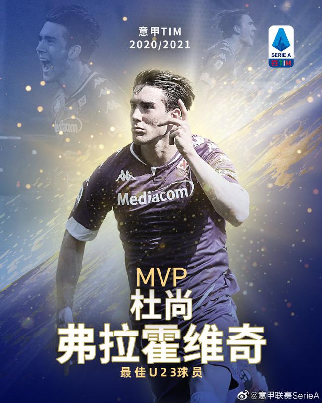 体育人士为 体育人士为