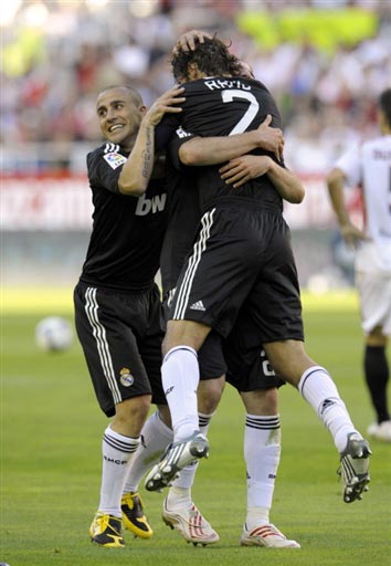 在爱情中的 在爱情中的