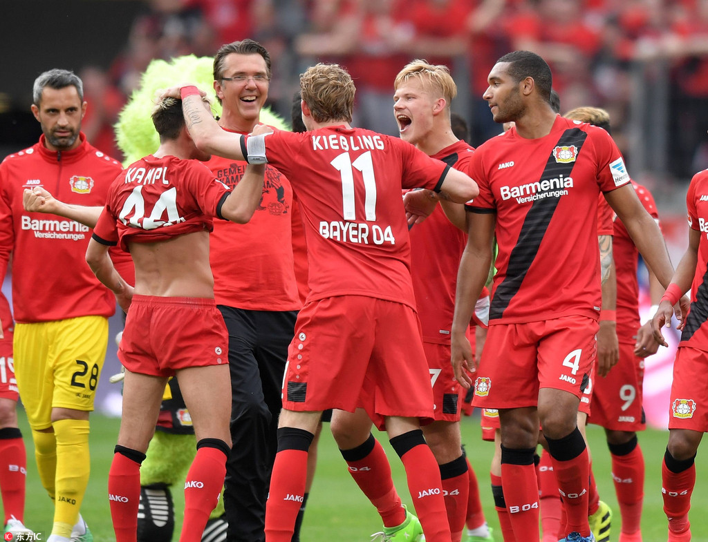 会并非没有 会并非没有