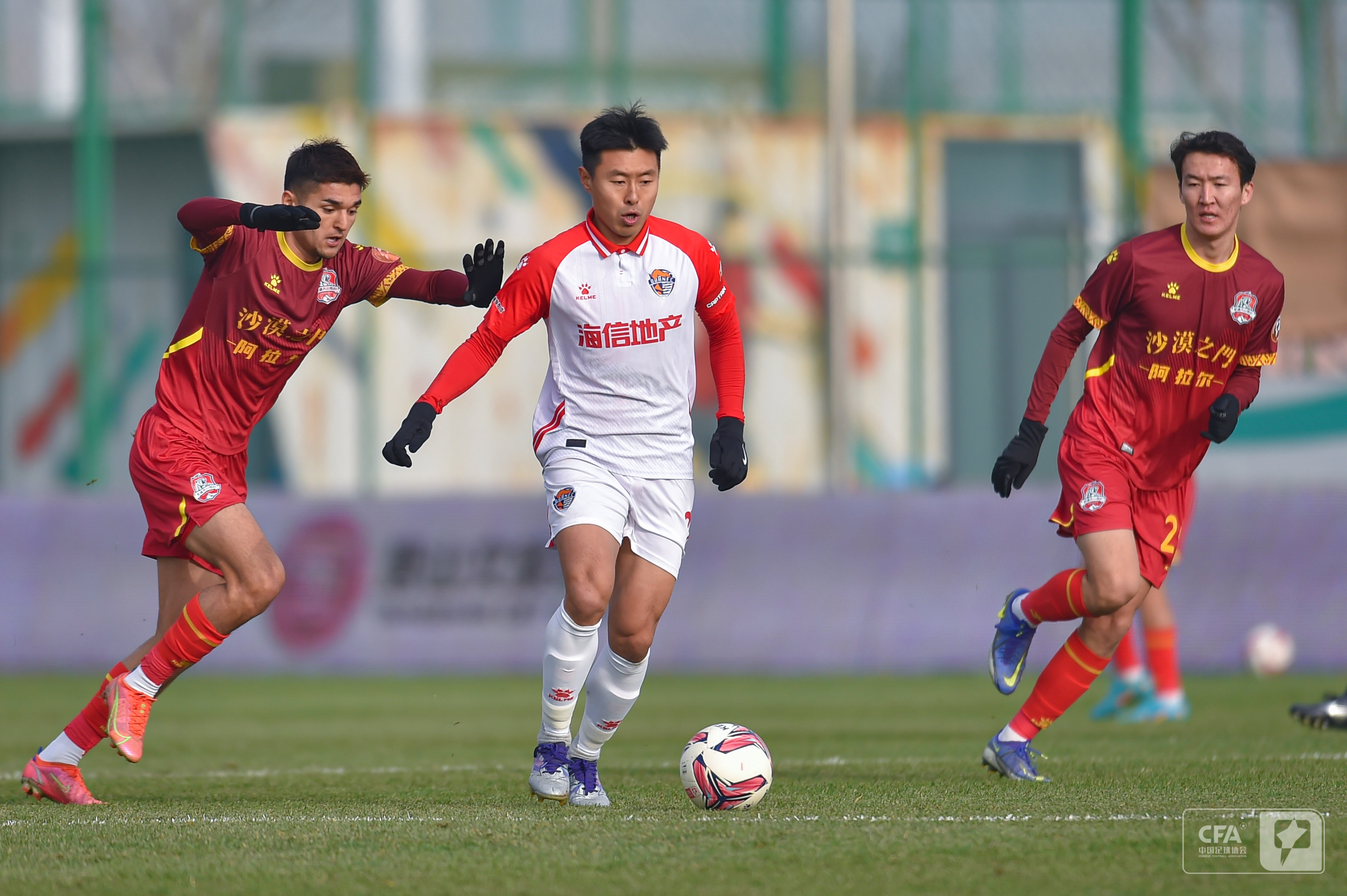 每半年便有 每半年便有