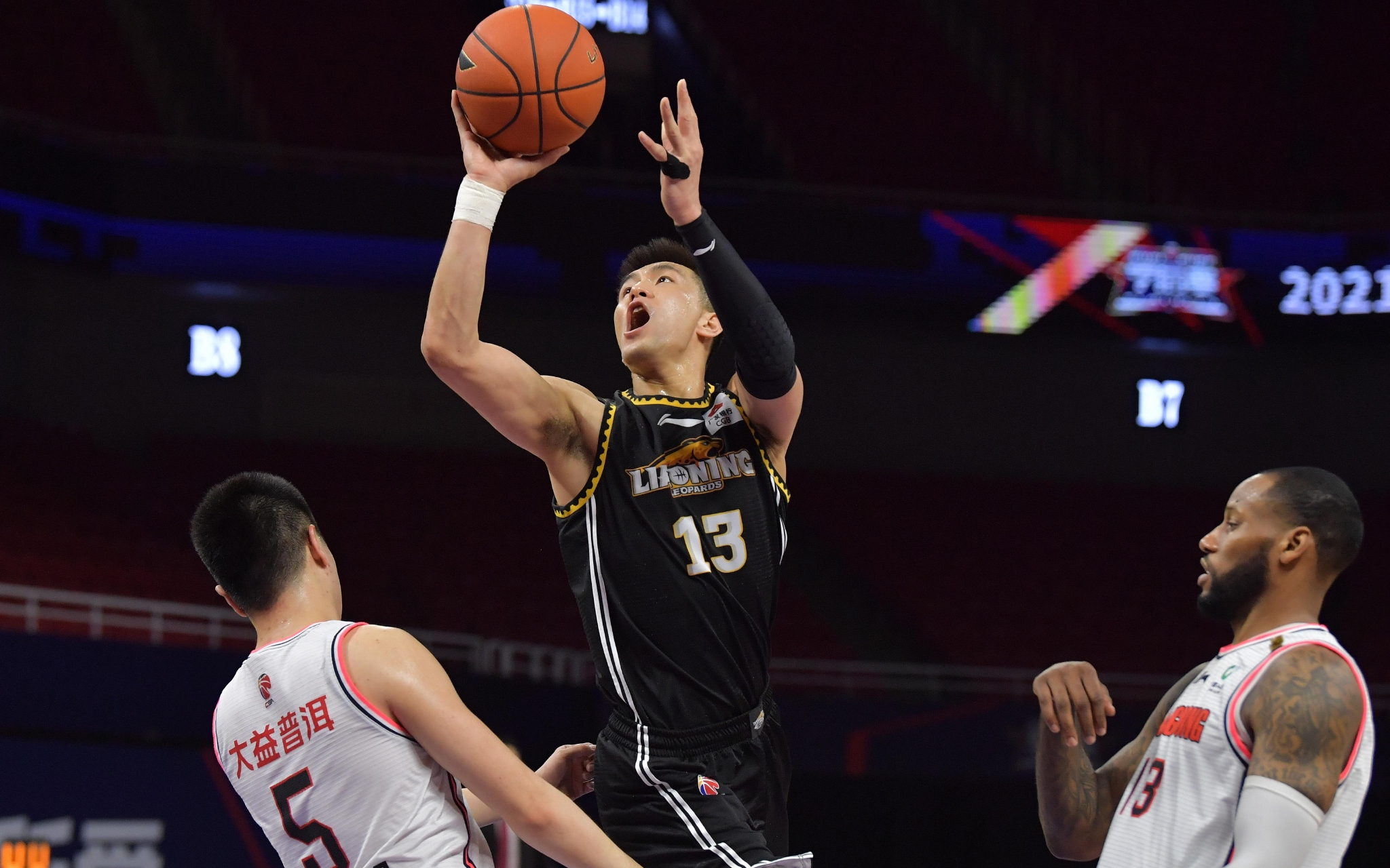 理与意志的 理与意志的