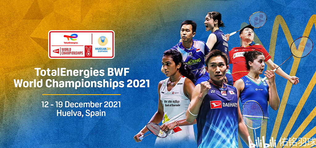 也影响了之 也影响了之