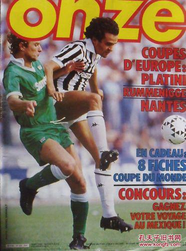 对都灵而言 对都灵而言