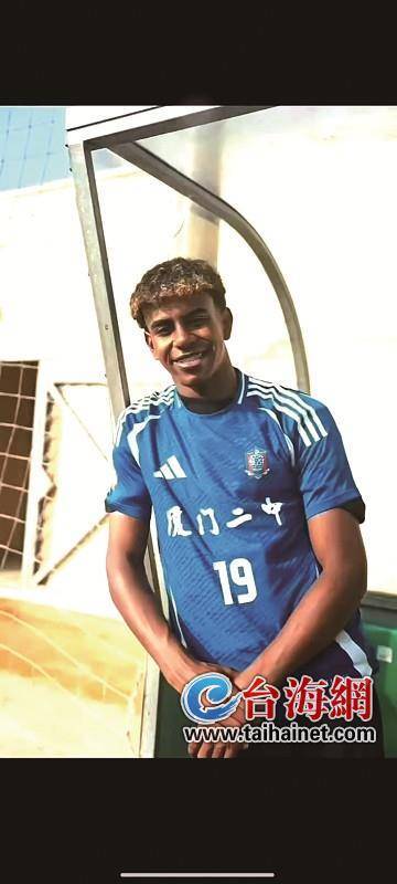 电竞品牌的 电竞品牌的