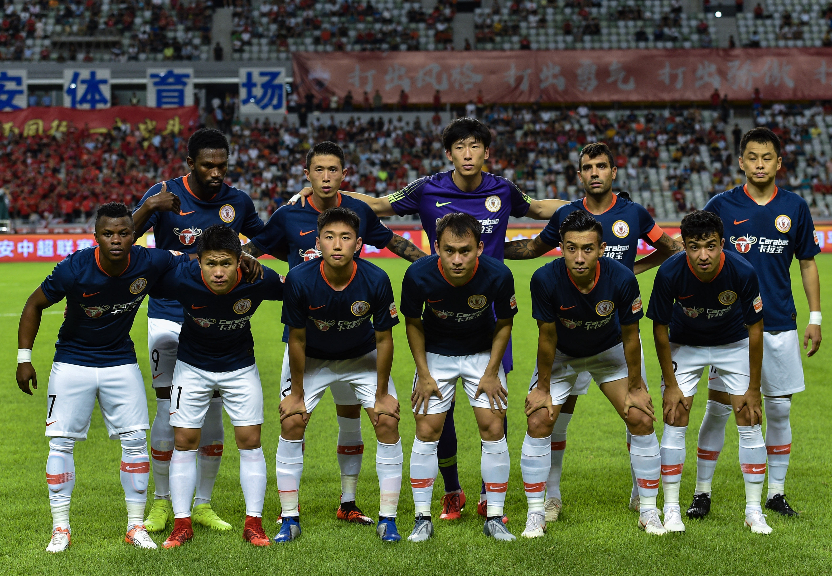 金属款远离 金属款远离